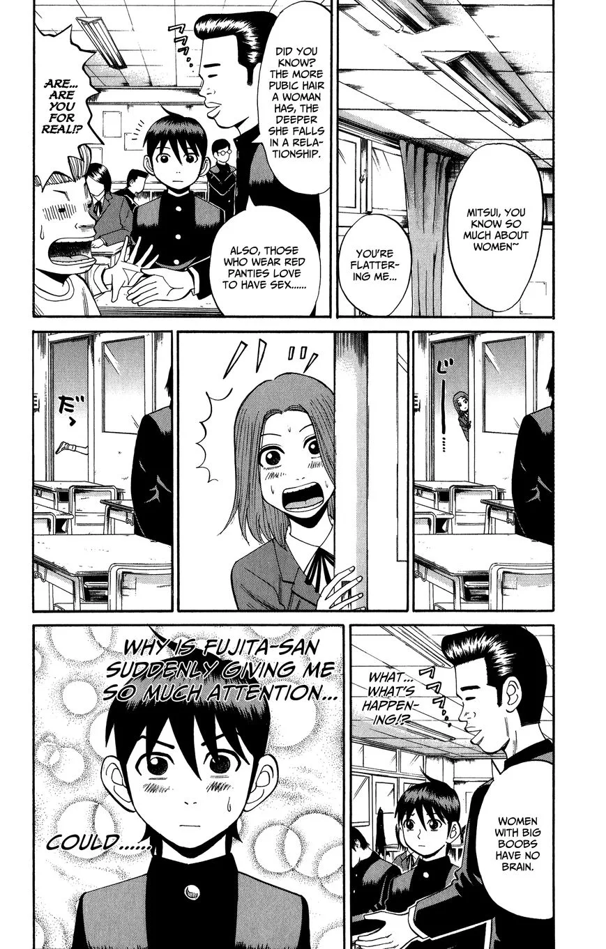 Nanba Mg5 Chapter 21 page 12