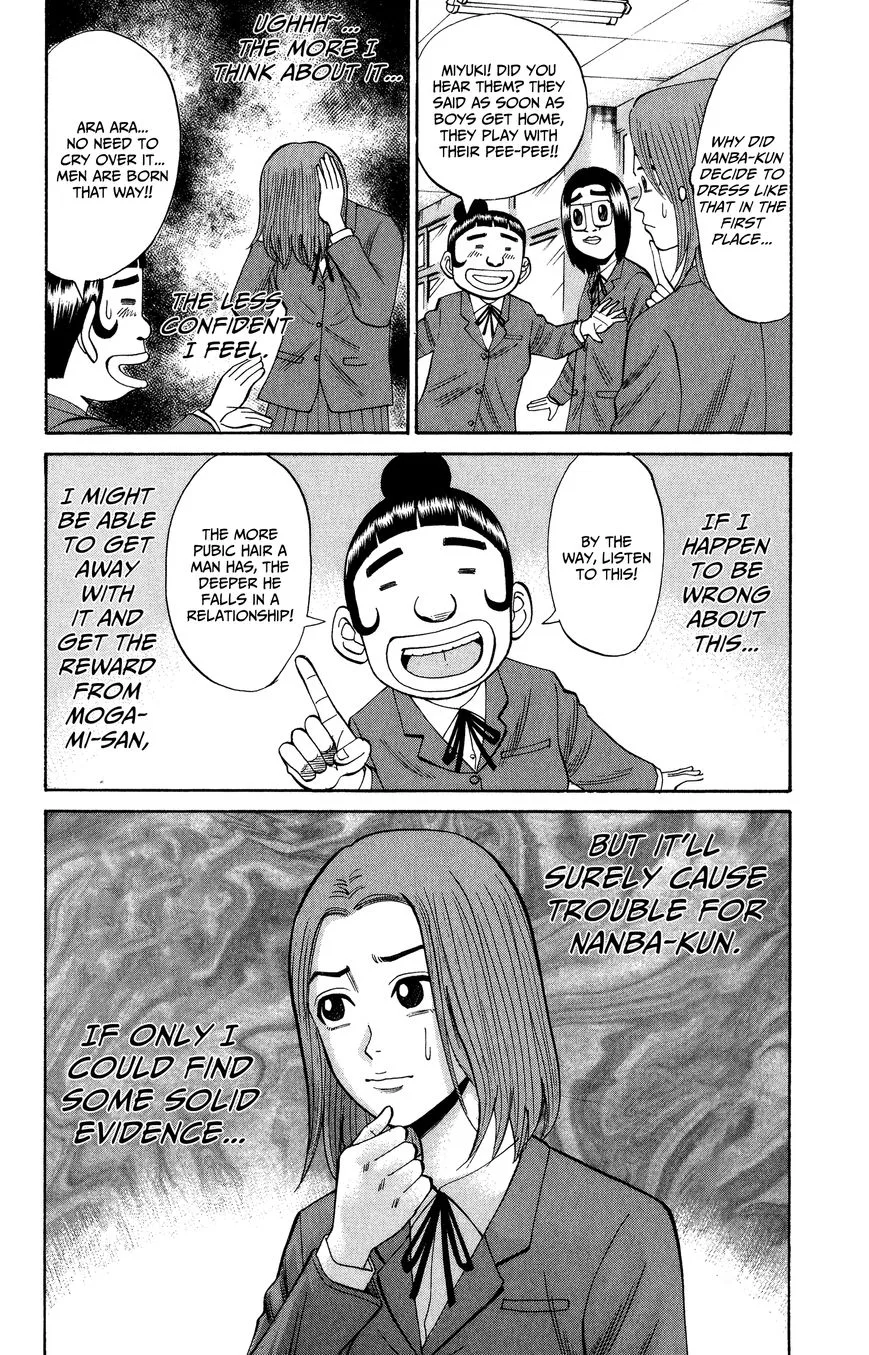 Nanba Mg5 Chapter 21 page 14