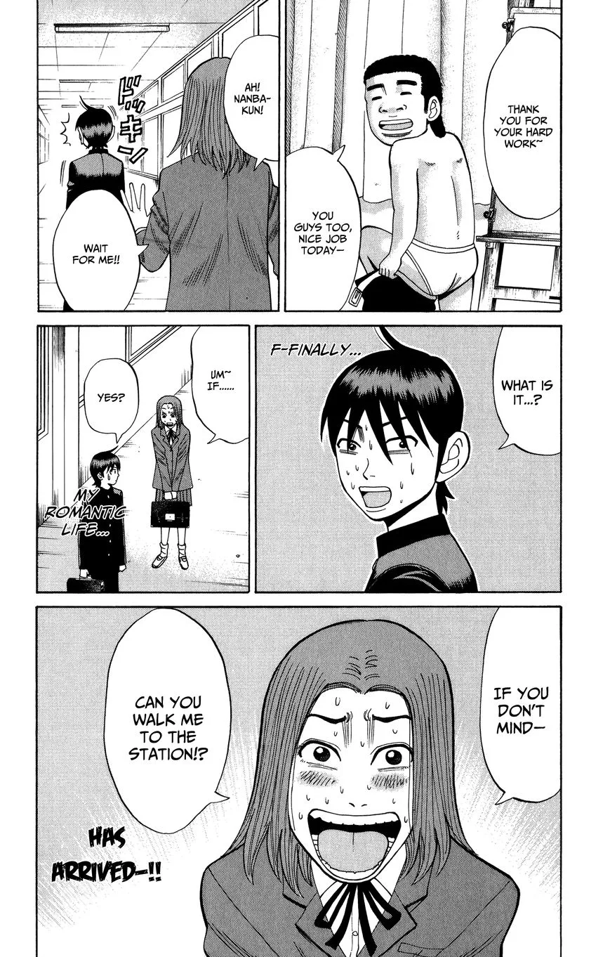 Nanba Mg5 Chapter 21 page 16