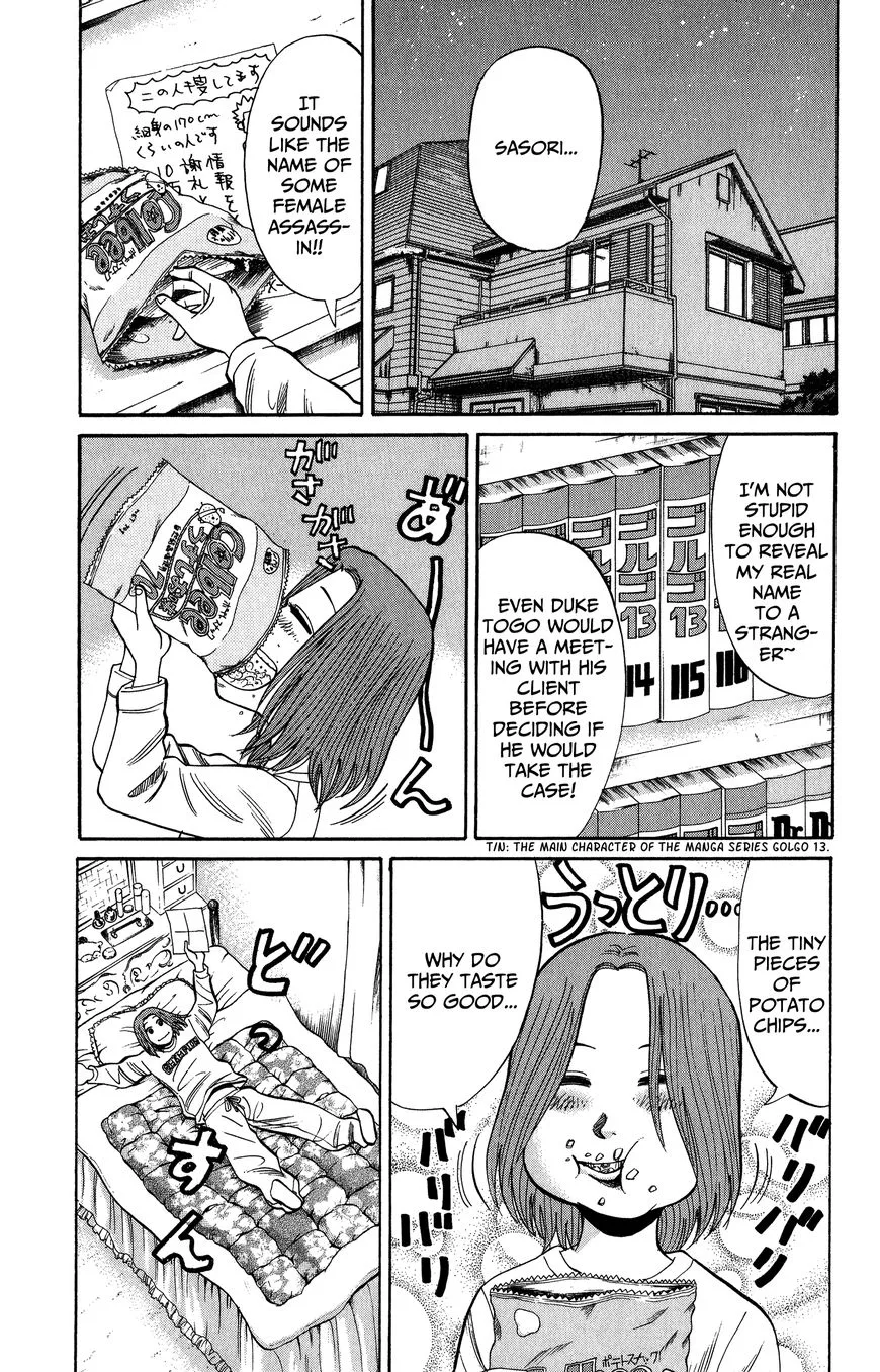 Nanba Mg5 Chapter 21 page 9