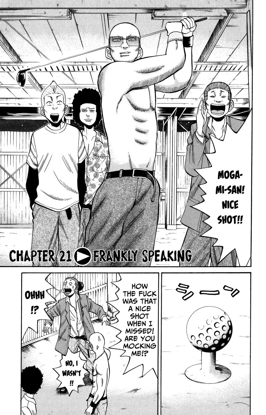 Nanba Mg5 Chapter 21 page 1