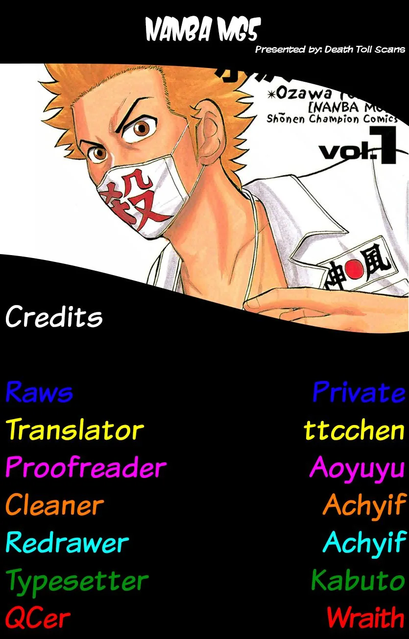 Nanba Mg5 Chapter 21 page 22