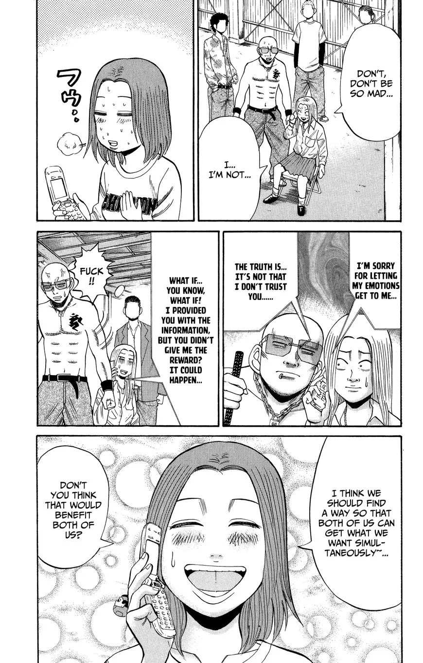 Nanba Mg5 Chapter 21 page 7