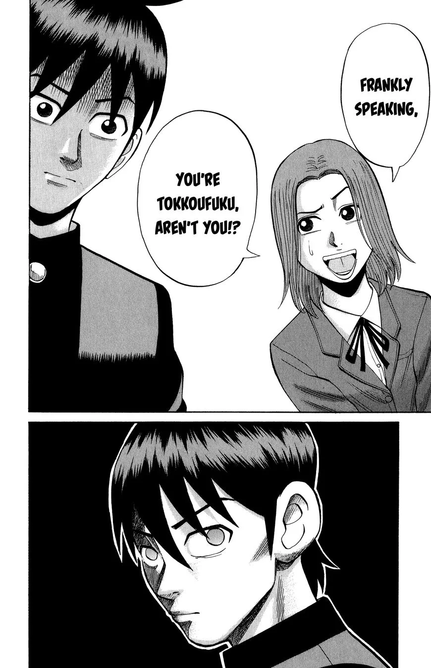 Nanba Mg5 Chapter 21 page 20