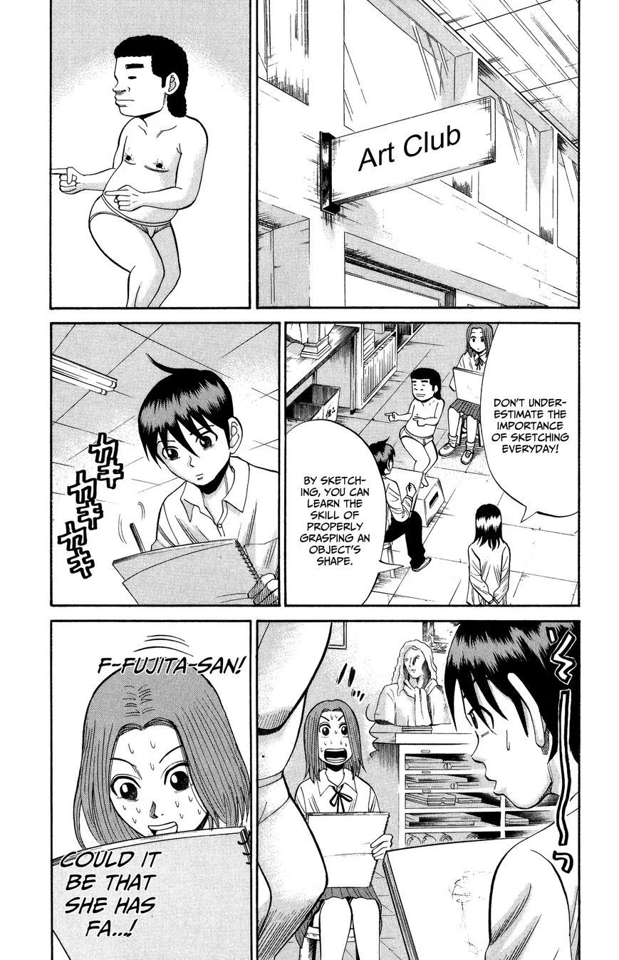 Nanba Mg5 Chapter 21 page 15