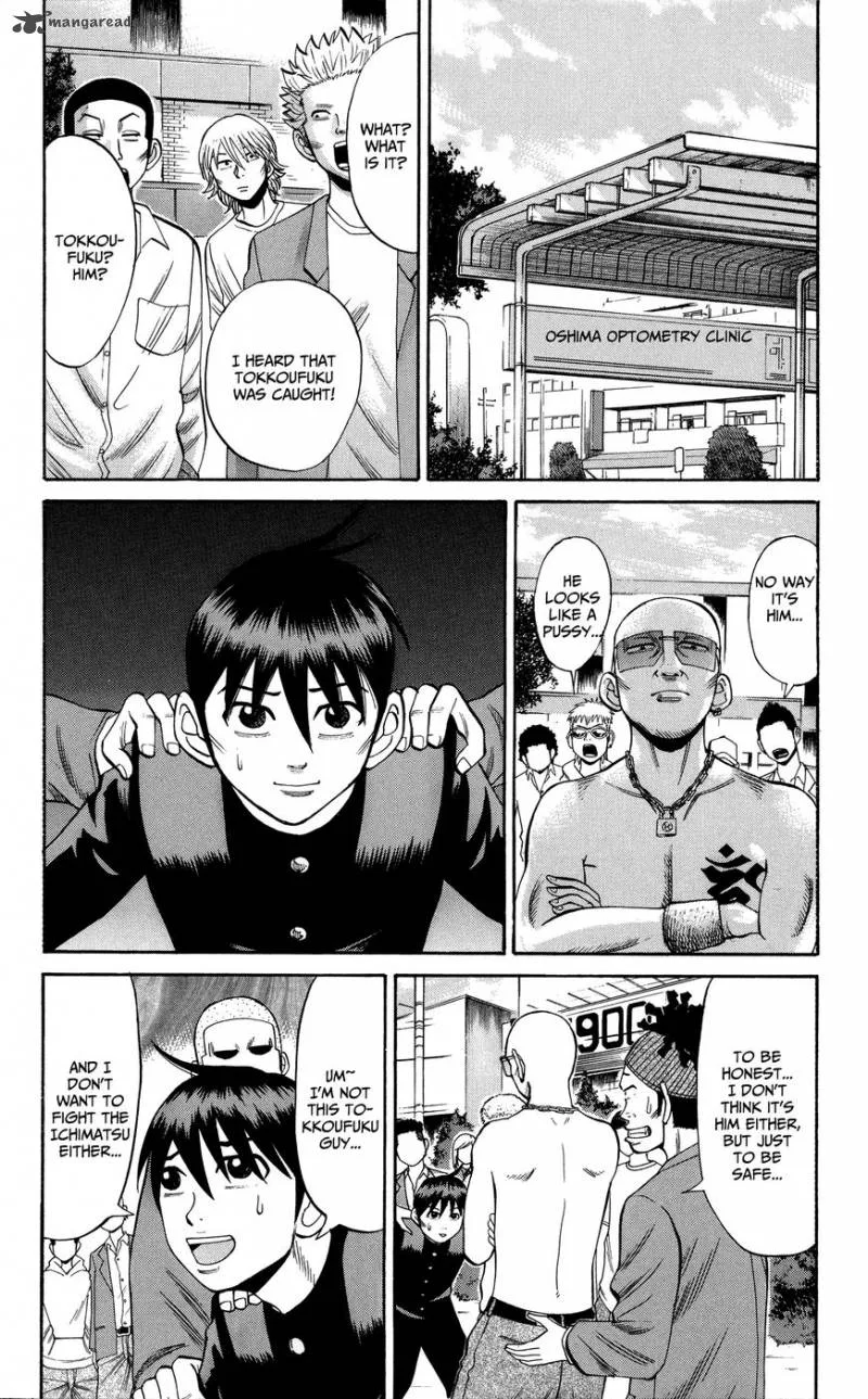 Nanba Mg5 Chapter 22 page 10