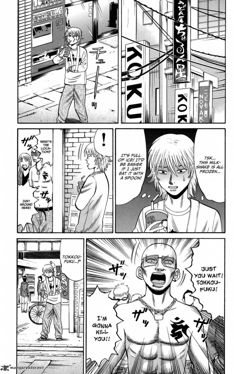 Nanba Mg5 Chapter 22 page 9
