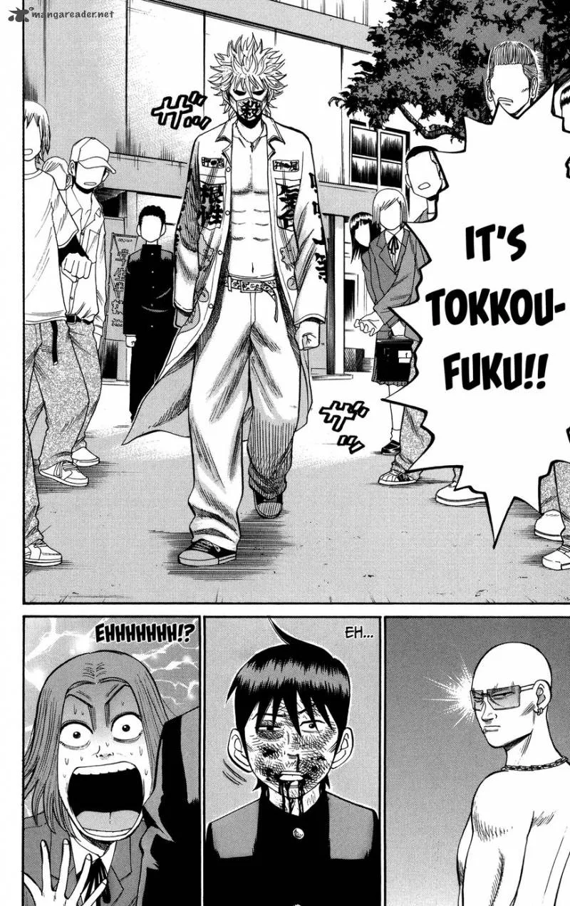 Nanba Mg5 Chapter 22 page 20