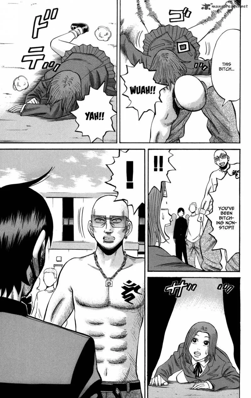 Nanba Mg5 Chapter 22 page 17