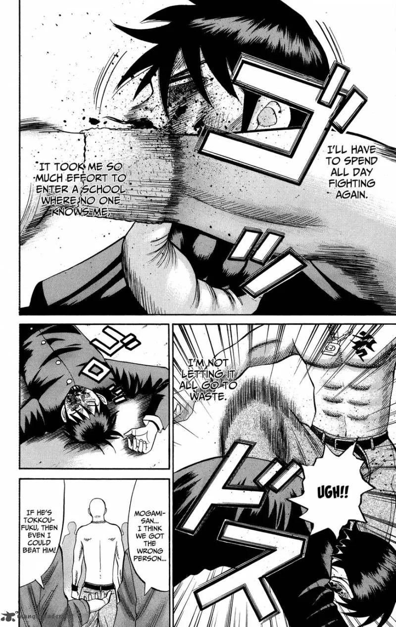 Nanba Mg5 Chapter 22 page 14