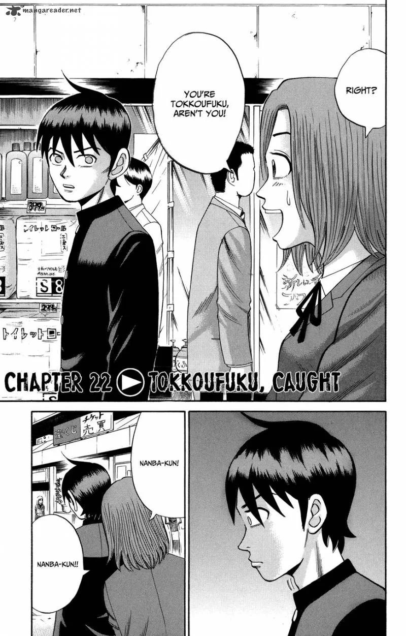 Nanba Mg5 Chapter 22 page 1