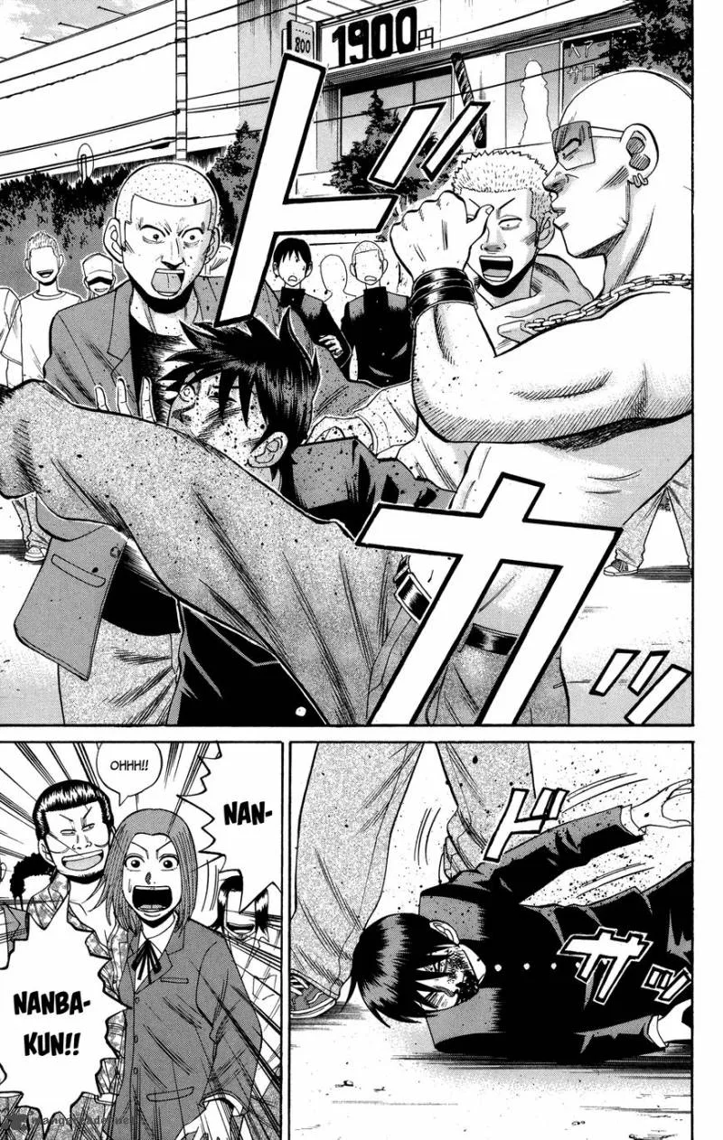 Nanba Mg5 Chapter 22 page 11