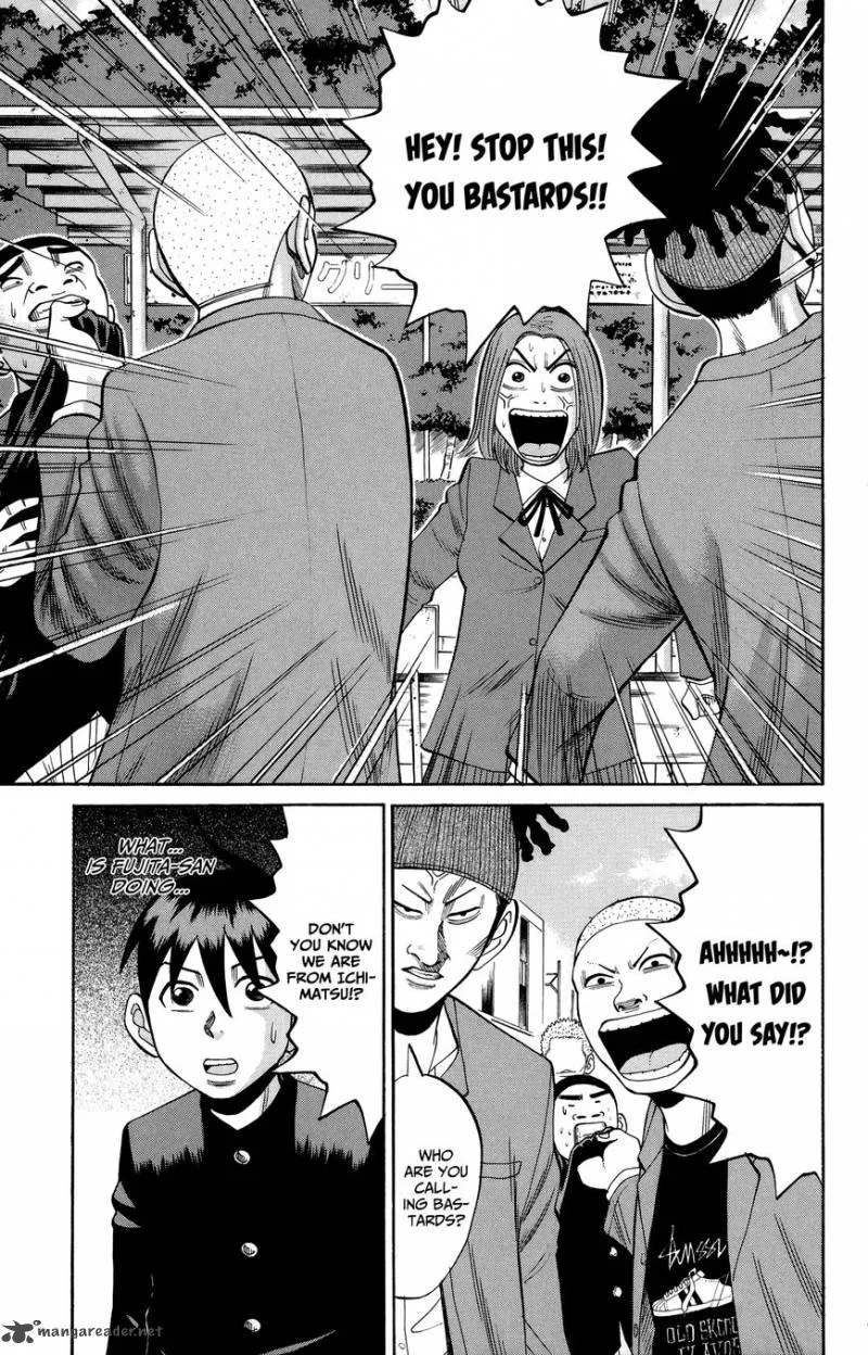 Nanba Mg5 Chapter 22 page 5