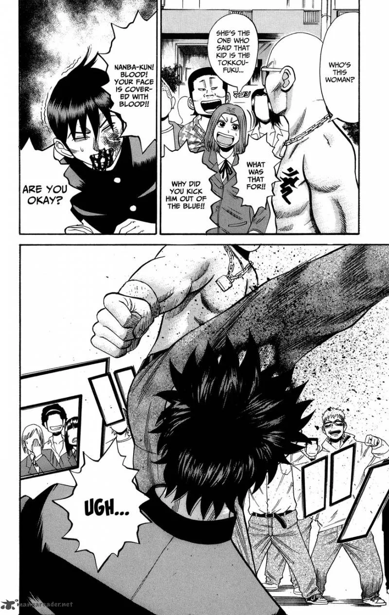 Nanba Mg5 Chapter 22 page 12