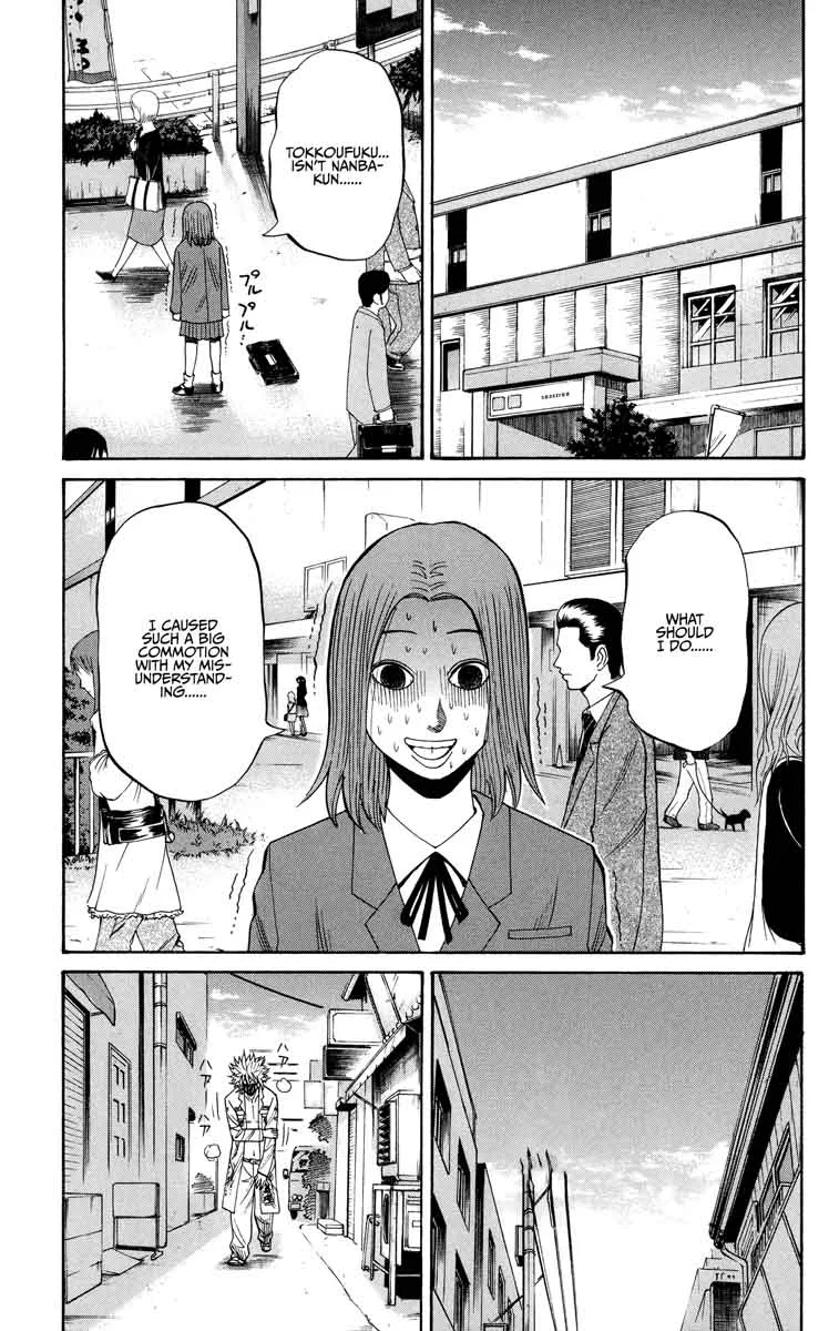 Nanba Mg5 Chapter 23 page 19