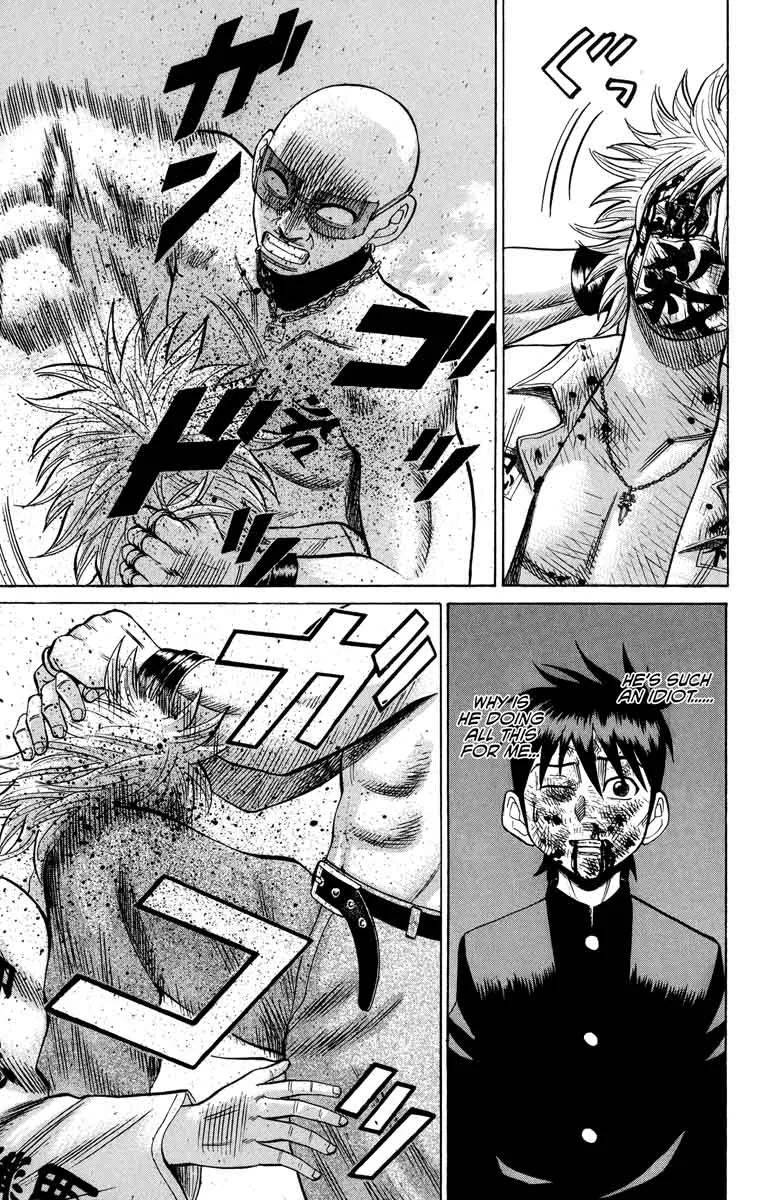 Nanba Mg5 Chapter 23 page 13