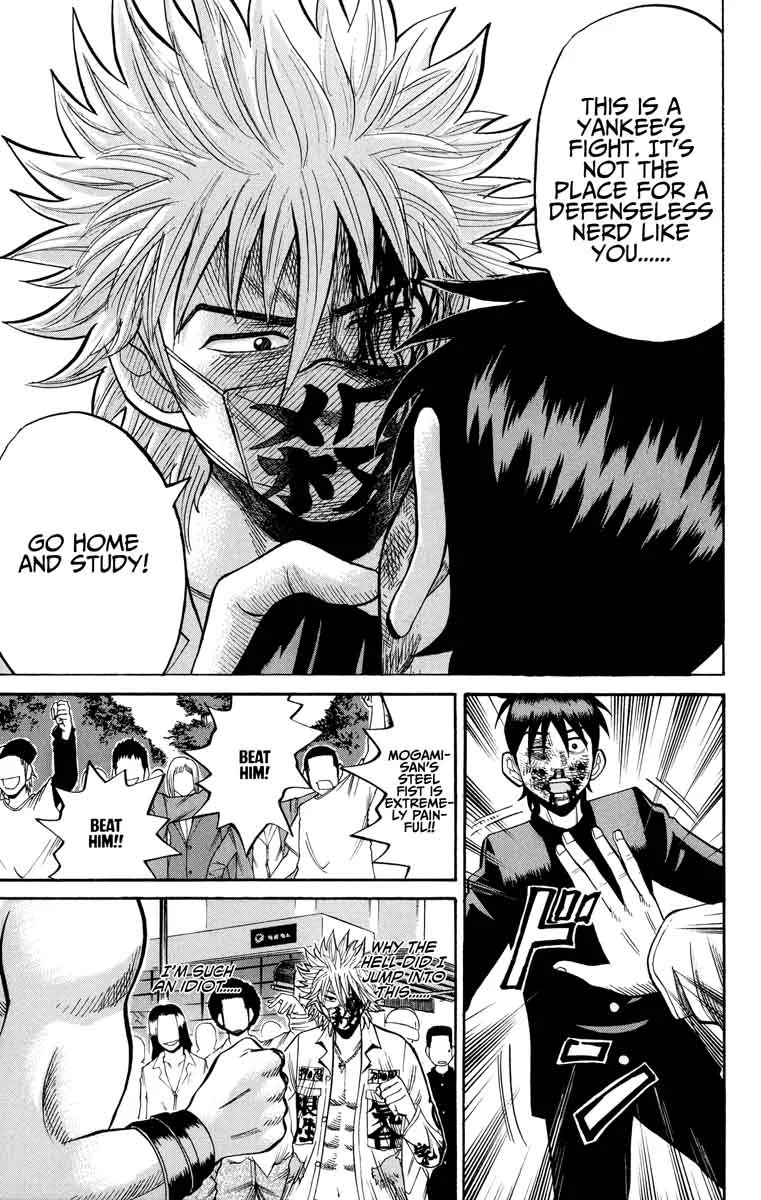 Nanba Mg5 Chapter 23 page 11