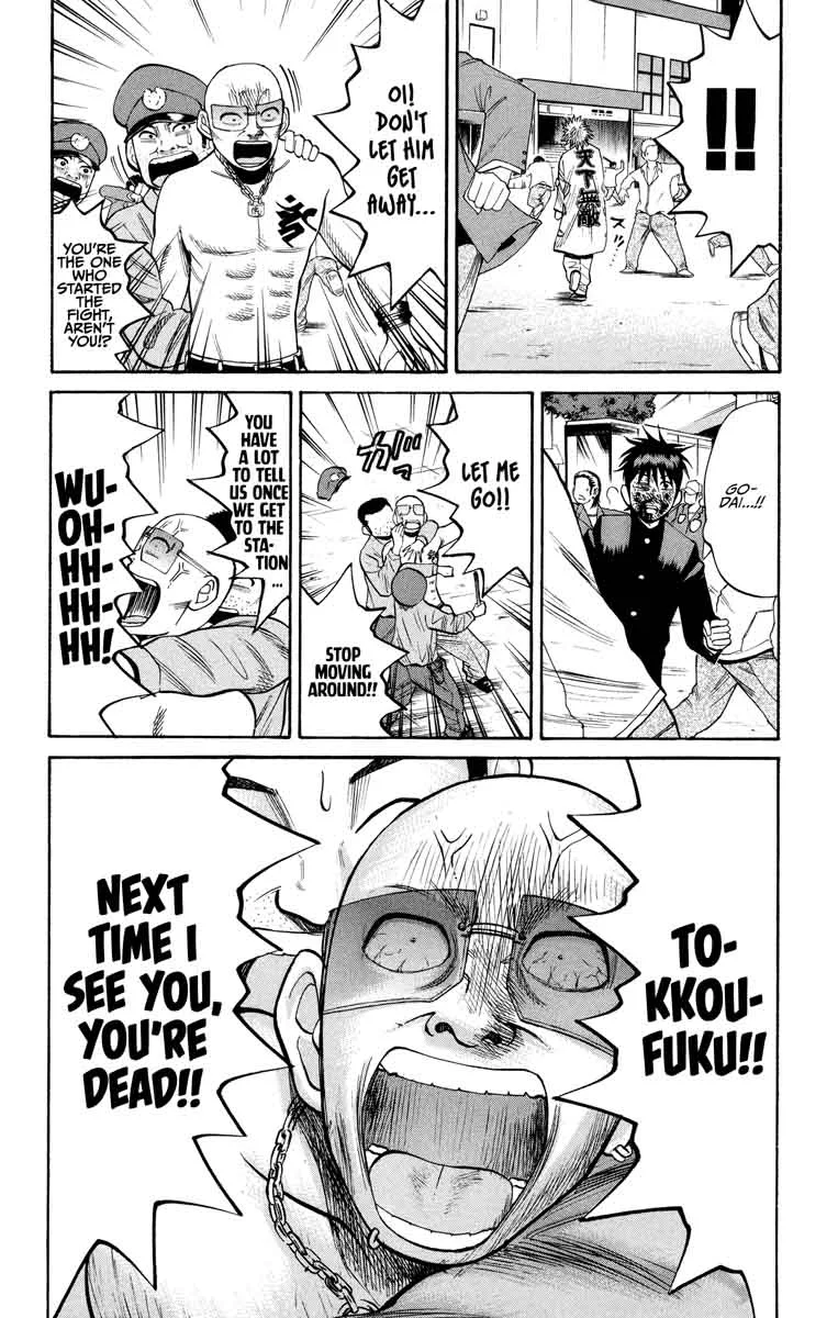 Nanba Mg5 Chapter 23 page 18