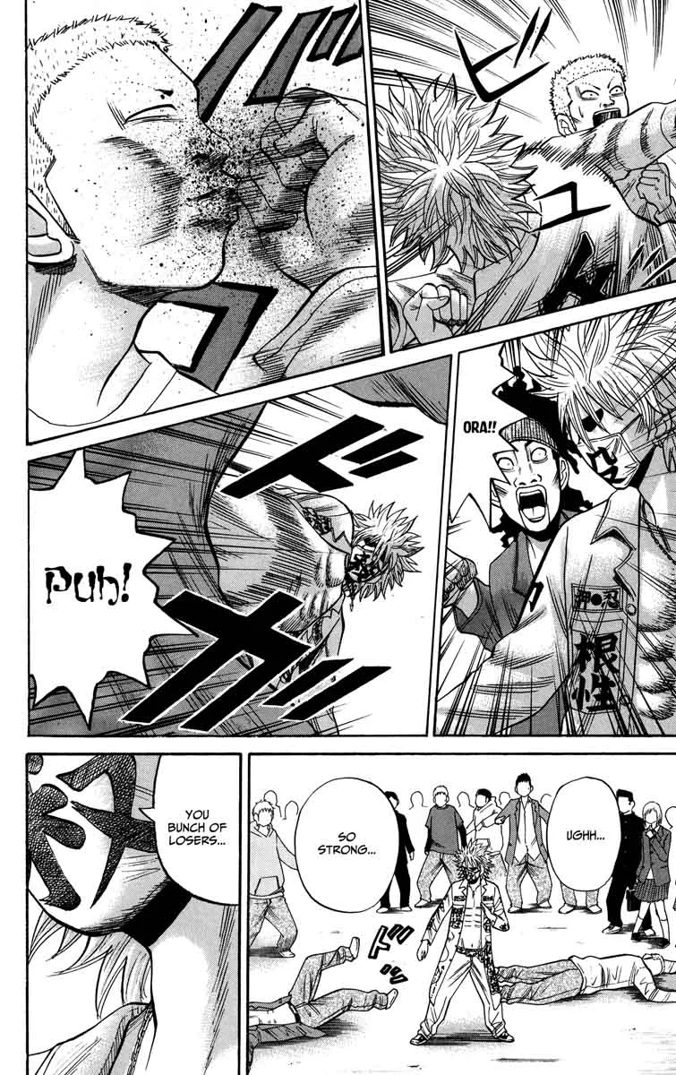 Nanba Mg5 Chapter 23 page 4