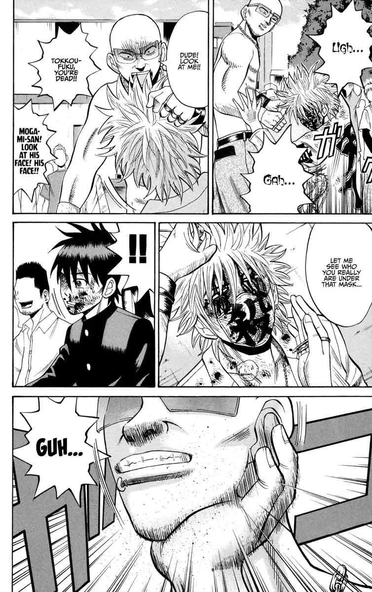 Nanba Mg5 Chapter 23 page 14