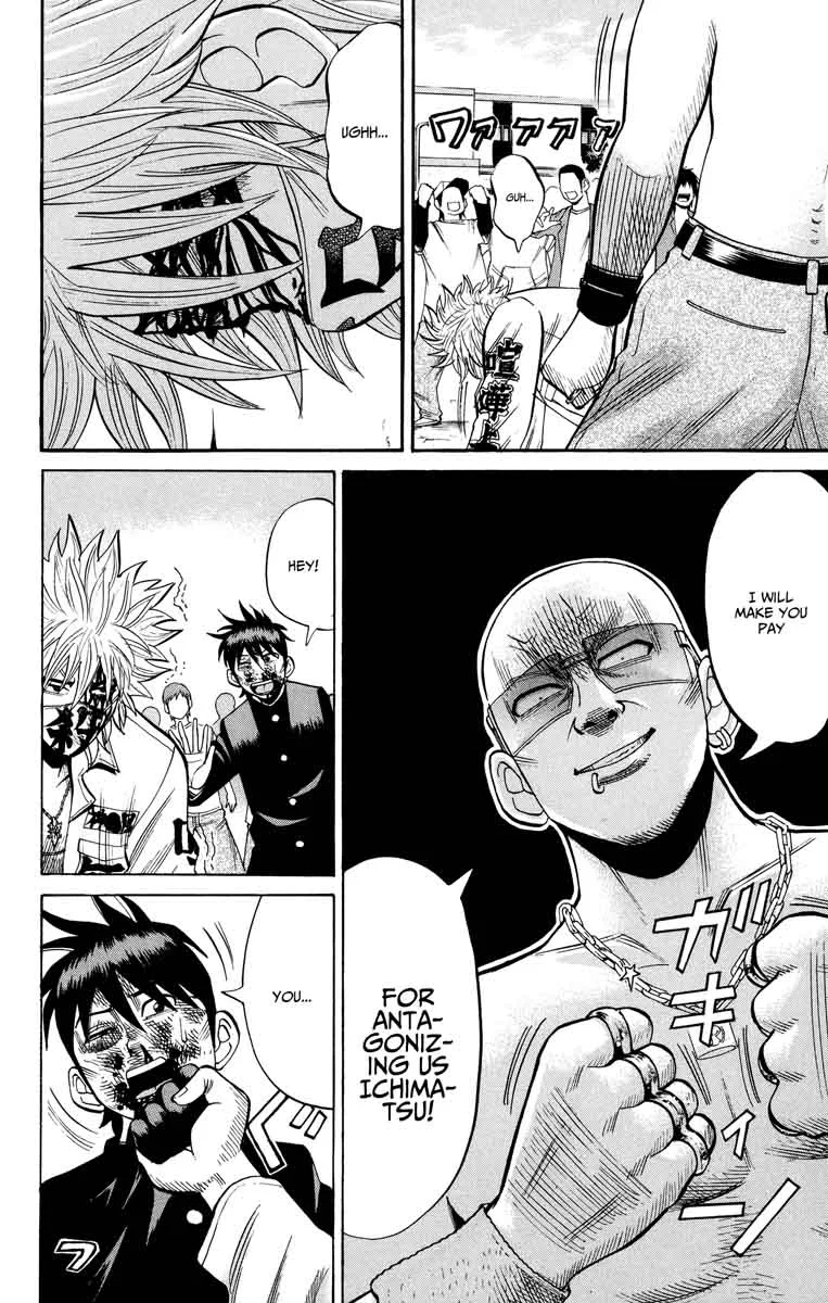 Nanba Mg5 Chapter 23 page 10