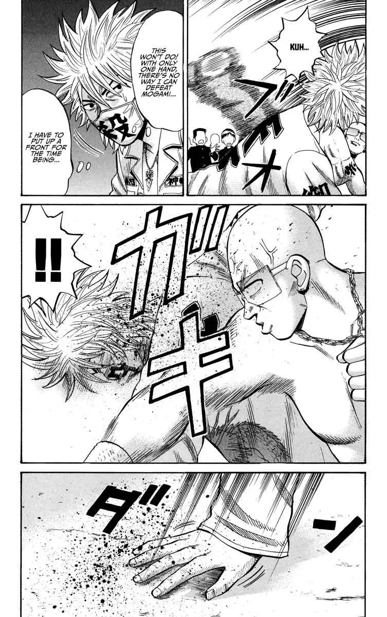 Nanba Mg5 Chapter 23 page 9