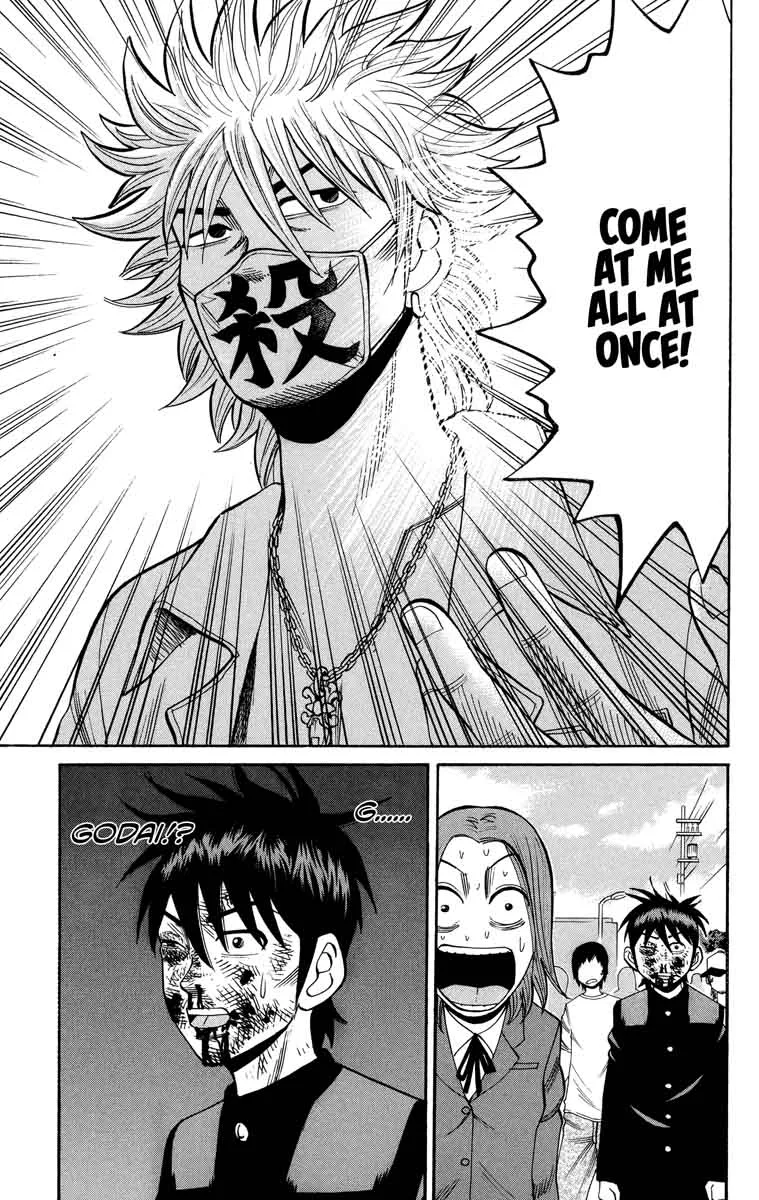 Nanba Mg5 Chapter 23 page 5