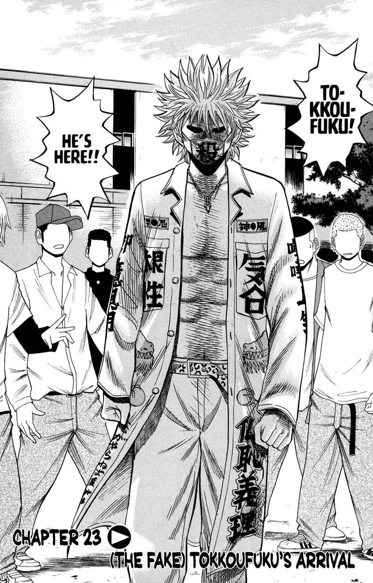 Nanba Mg5 Chapter 23 page 1