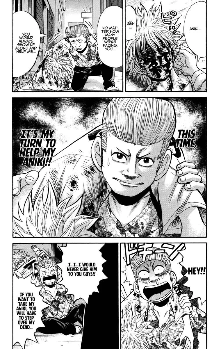 Nanba Mg5 Chapter 24 page 4