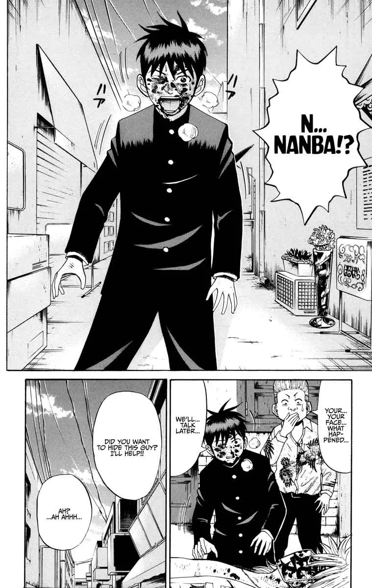Nanba Mg5 Chapter 24 page 5