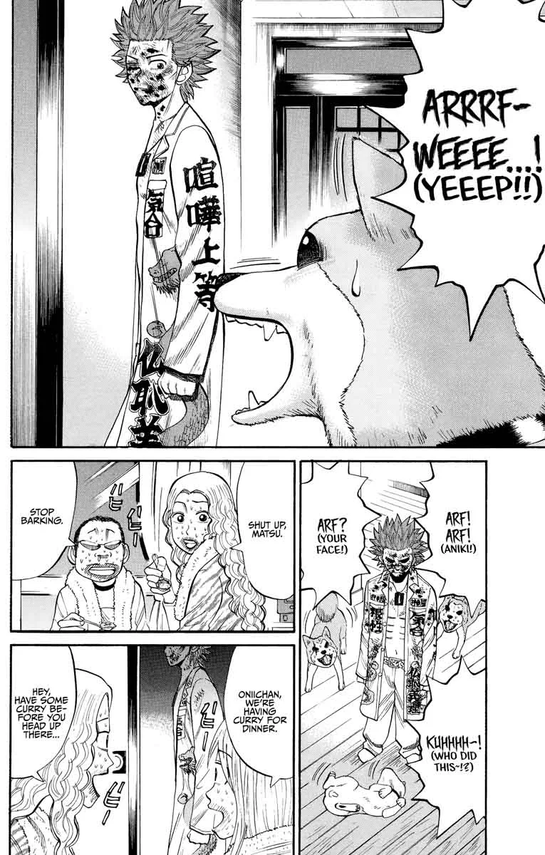Nanba Mg5 Chapter 24 page 18