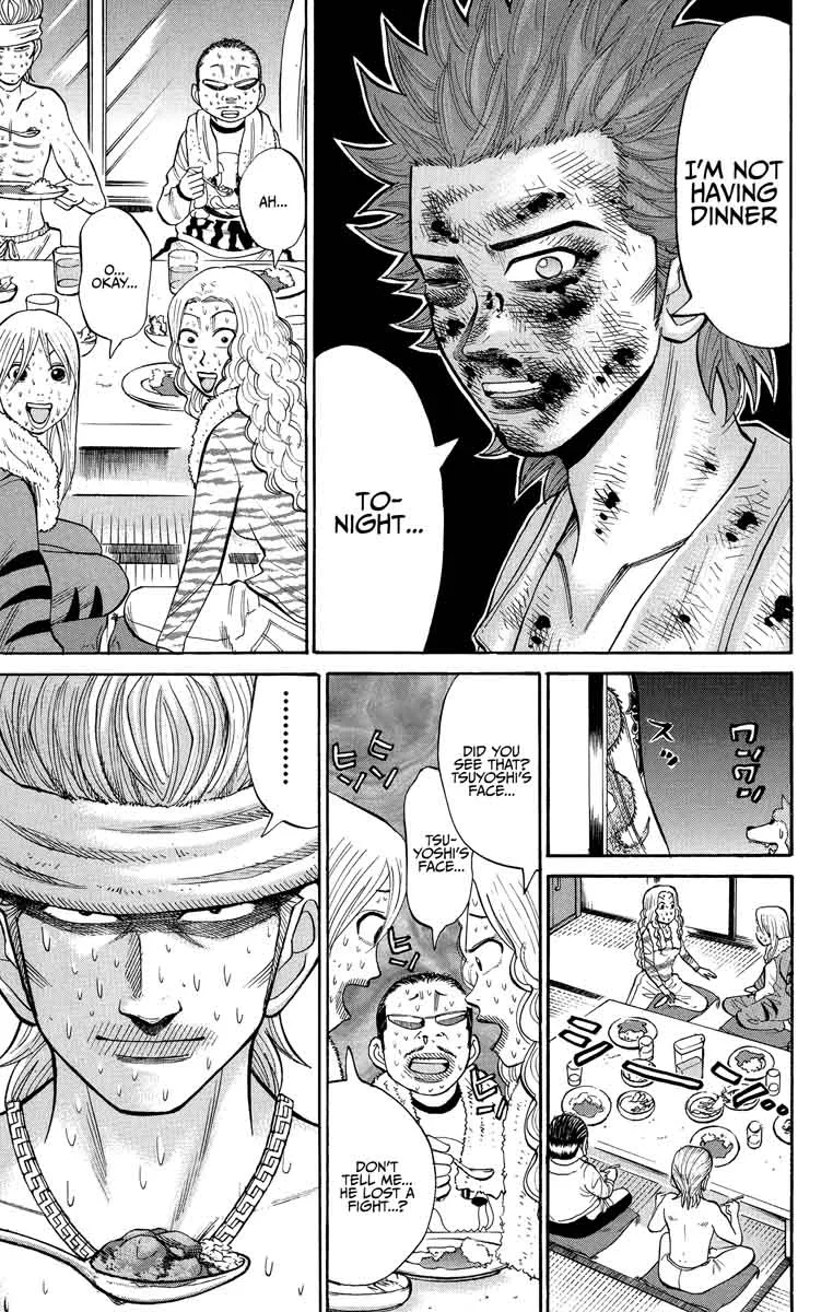 Nanba Mg5 Chapter 24 page 19