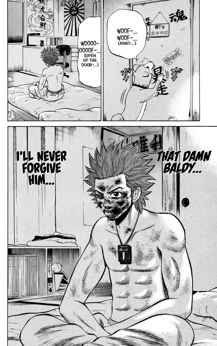 Nanba Mg5 Chapter 24 page 20