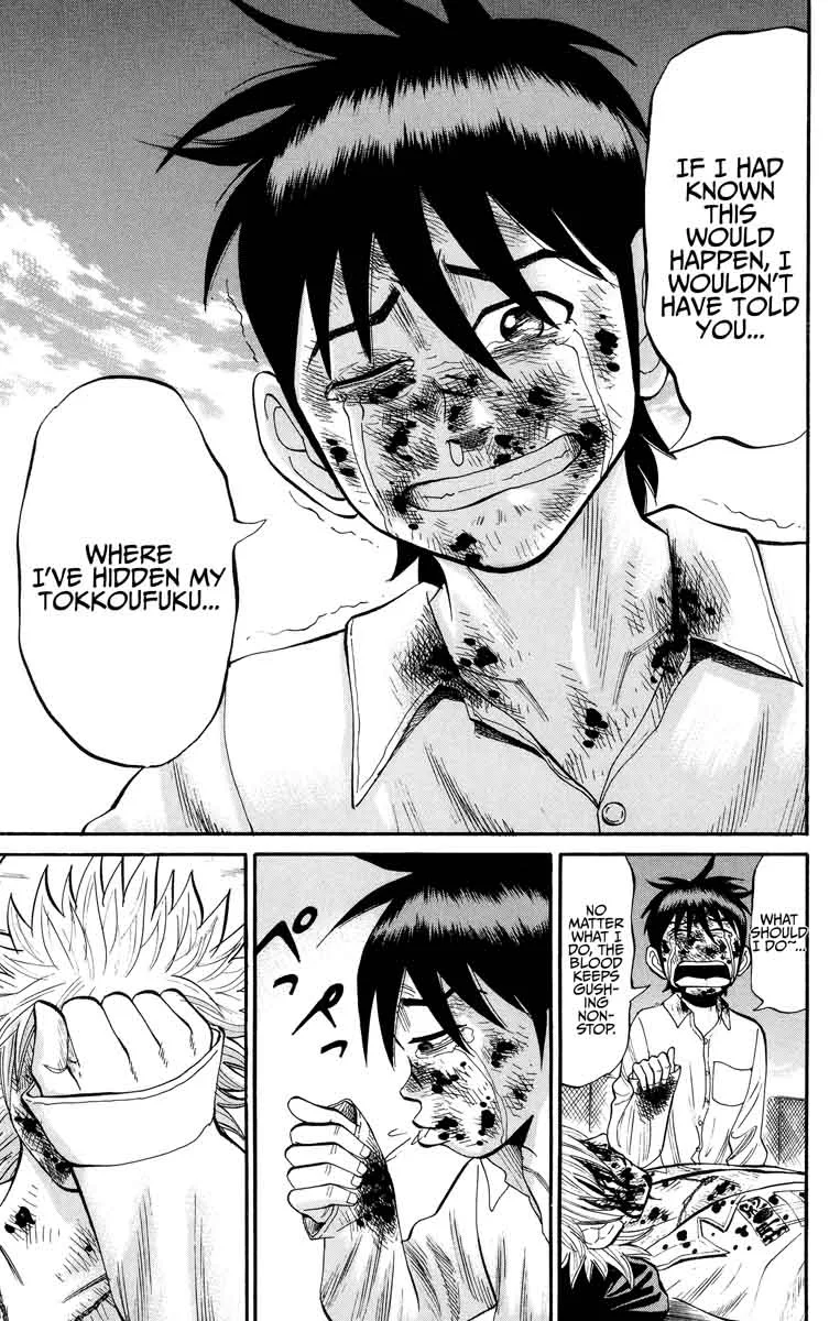 Nanba Mg5 Chapter 24 page 11