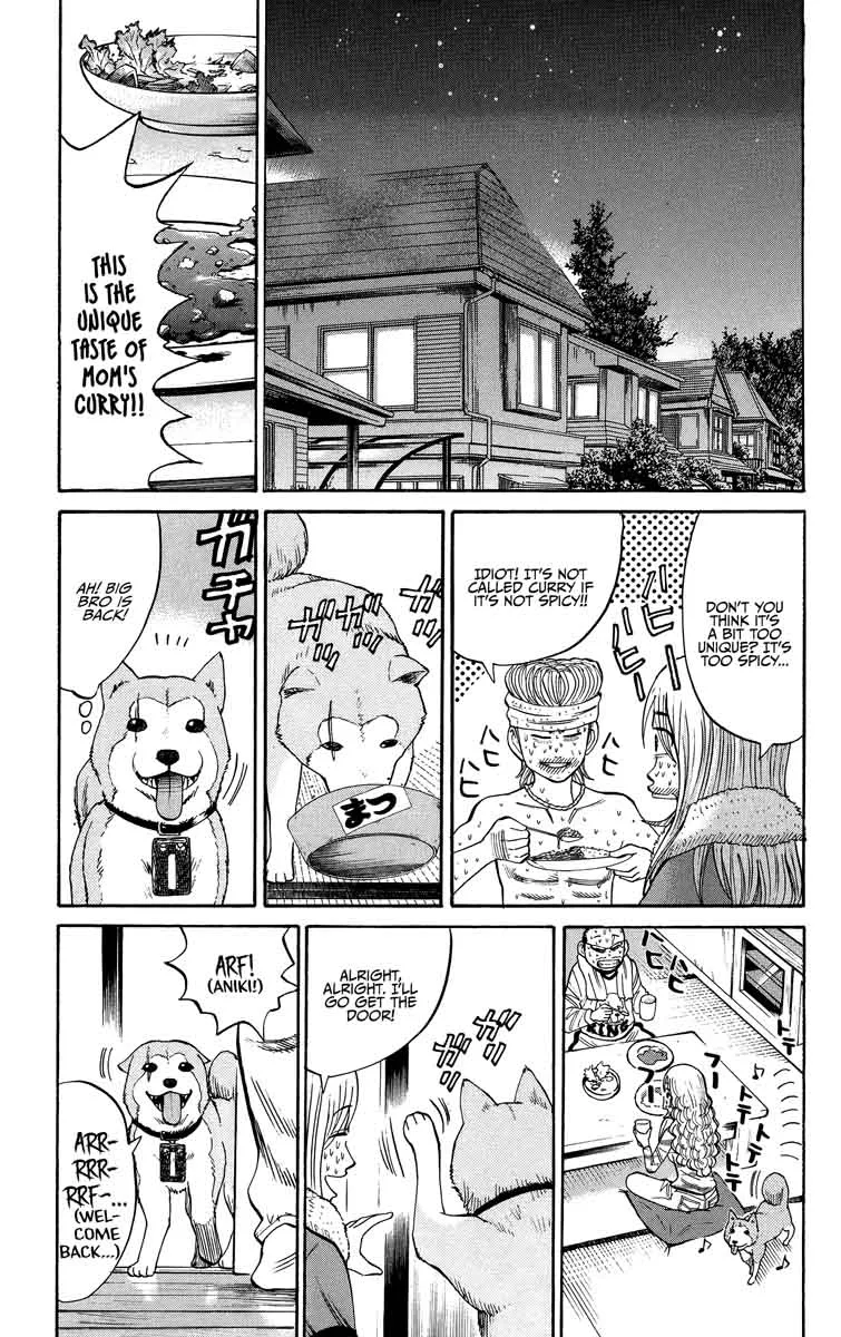 Nanba Mg5 Chapter 24 page 17