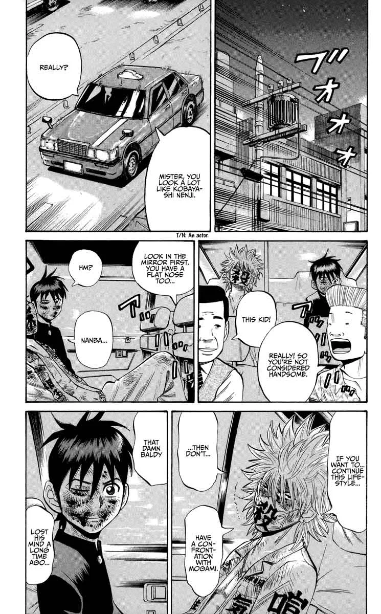 Nanba Mg5 Chapter 24 page 15