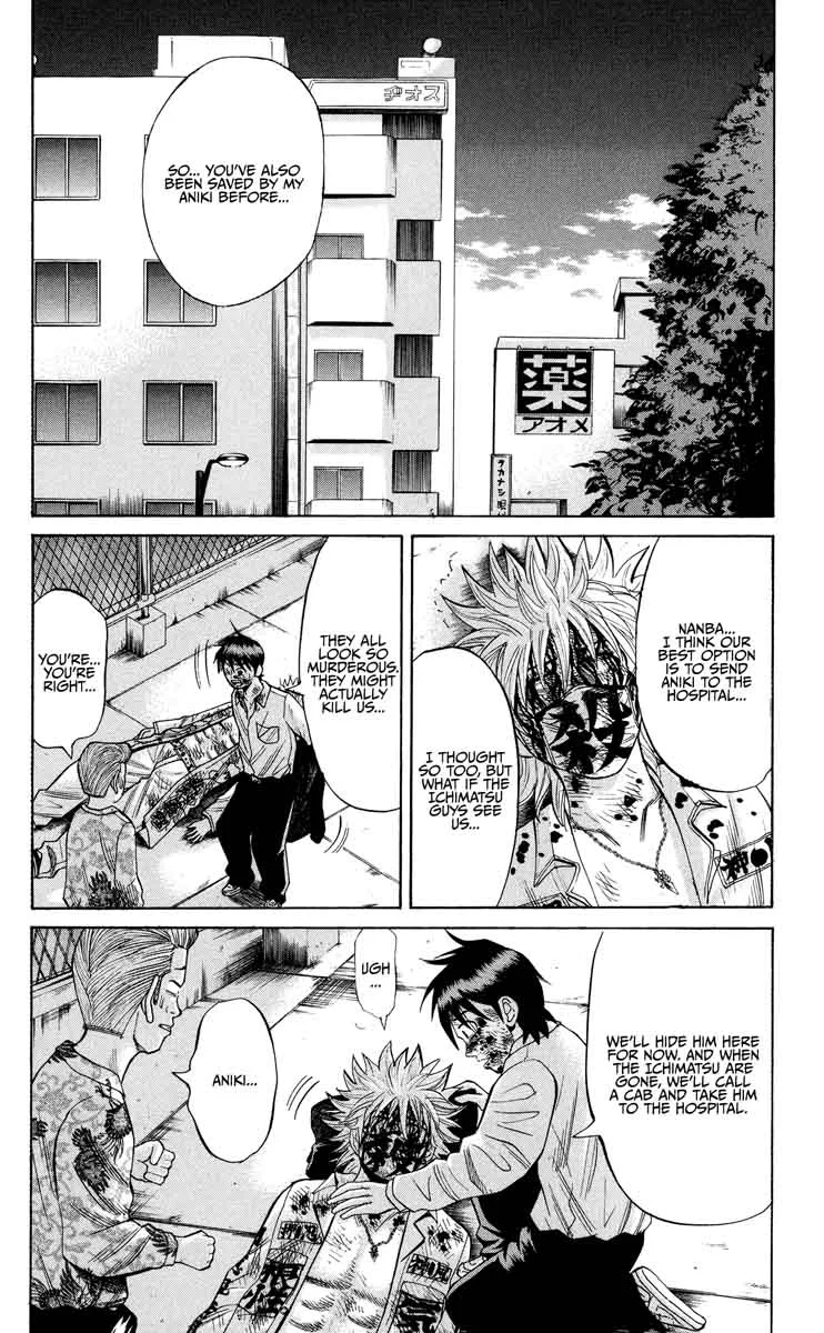 Nanba Mg5 Chapter 24 page 6