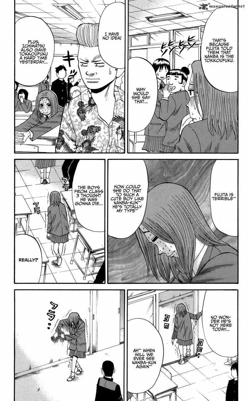 Nanba Mg5 Chapter 25 page 5