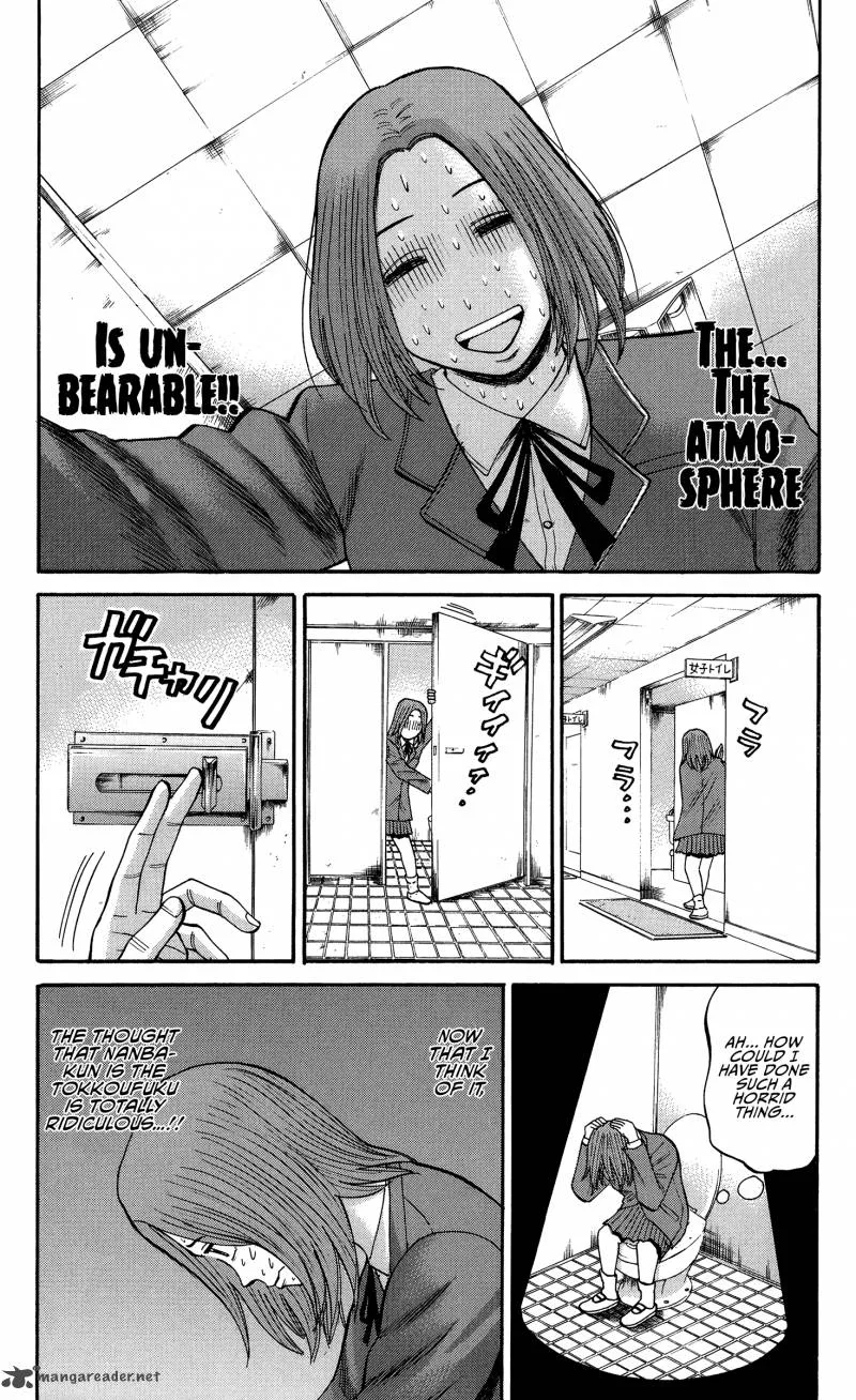 Nanba Mg5 Chapter 25 page 6