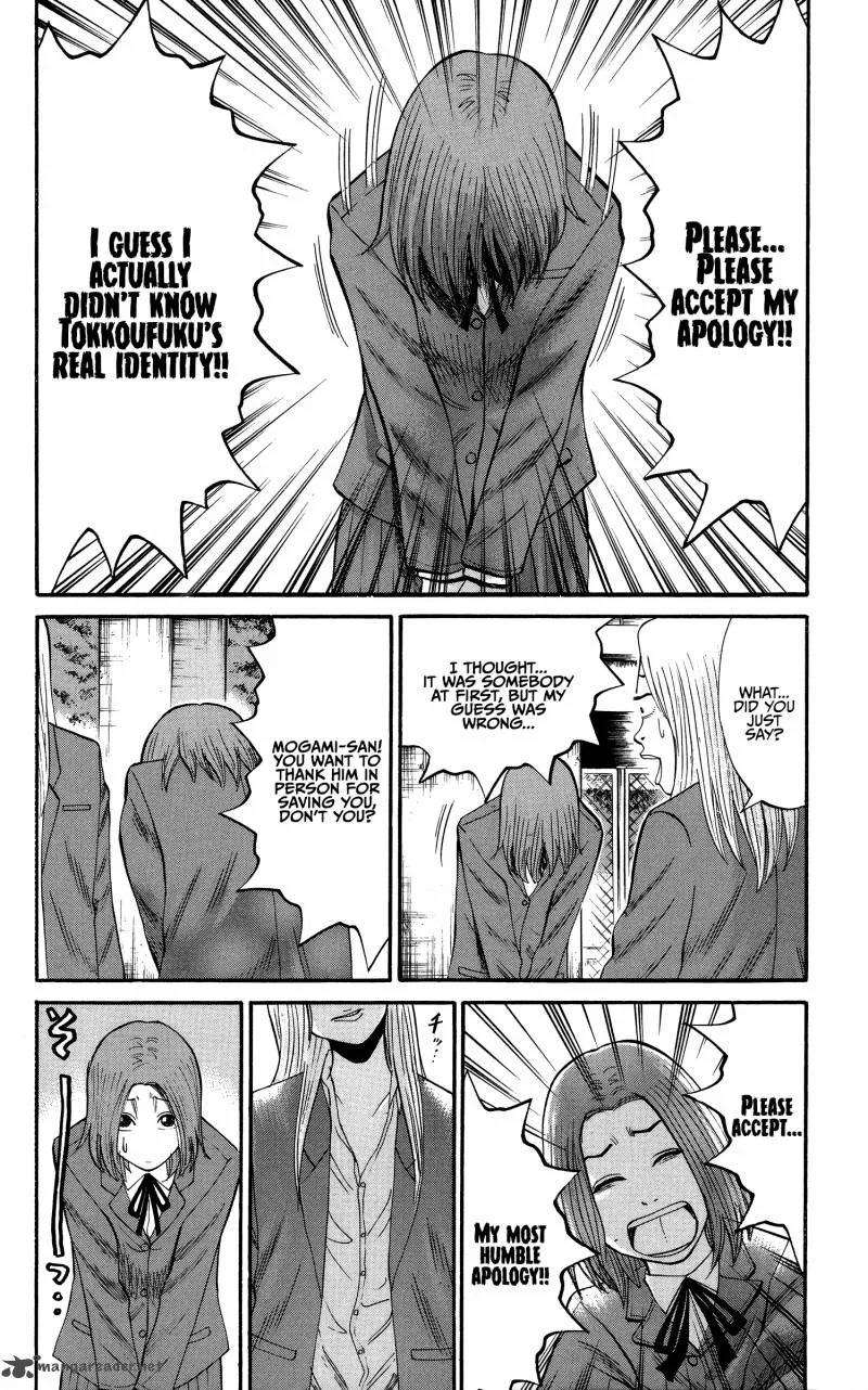 Nanba Mg5 Chapter 25 page 14