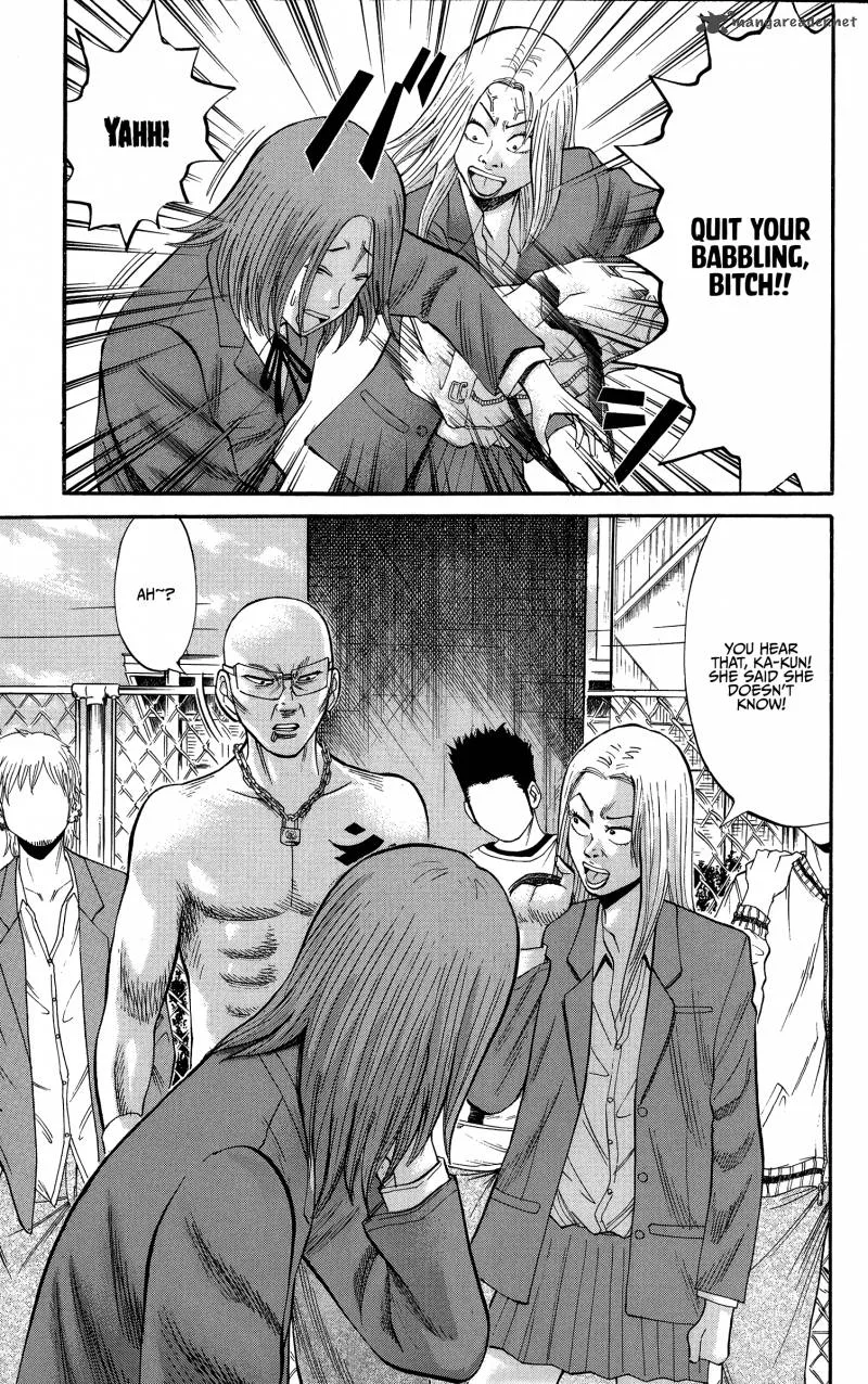 Nanba Mg5 Chapter 25 page 15
