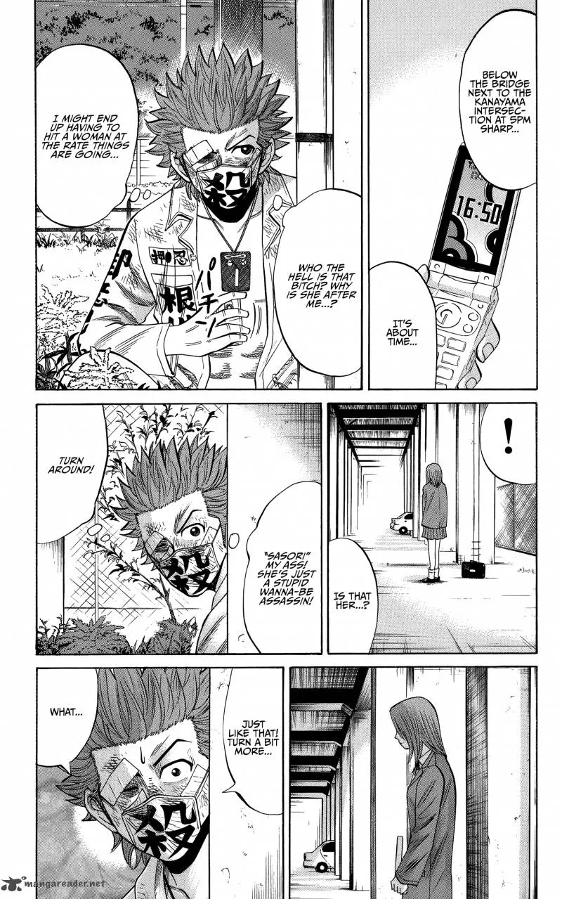 Nanba Mg5 Chapter 25 page 11