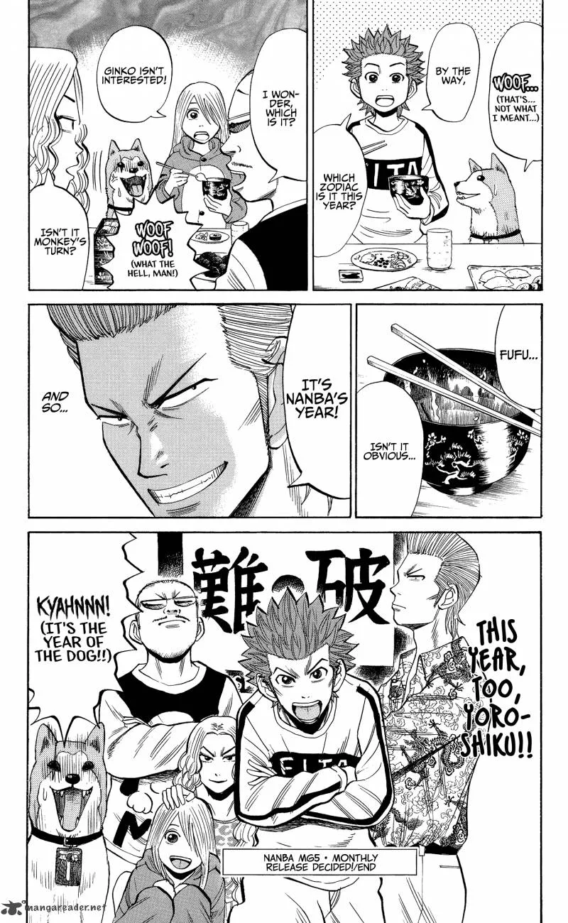 Nanba Mg5 Chapter 25 page 23