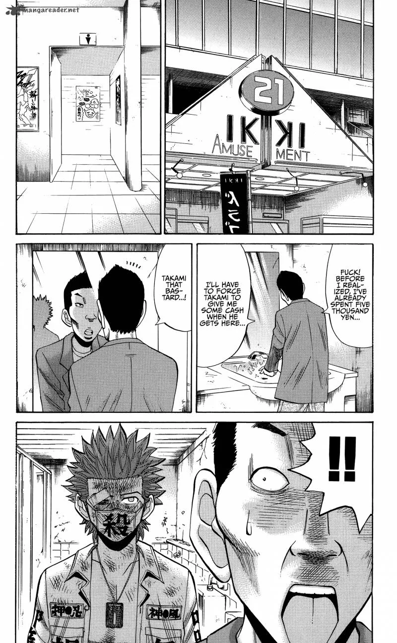 Nanba Mg5 Chapter 25 page 8