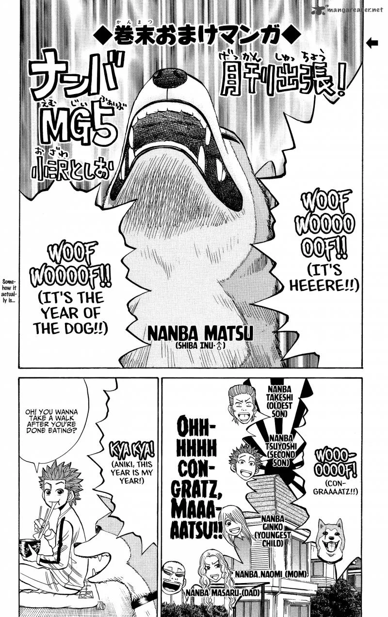 Nanba Mg5 Chapter 25 page 22