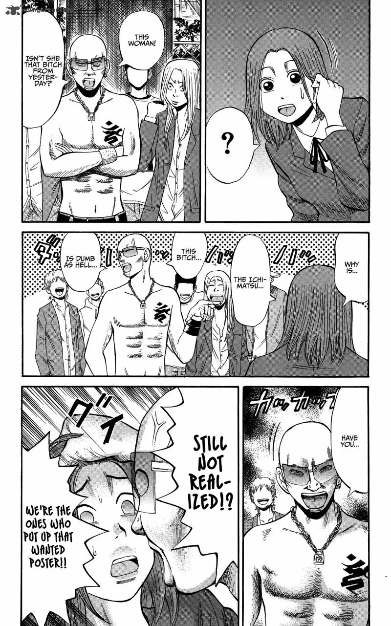 Nanba Mg5 Chapter 25 page 16