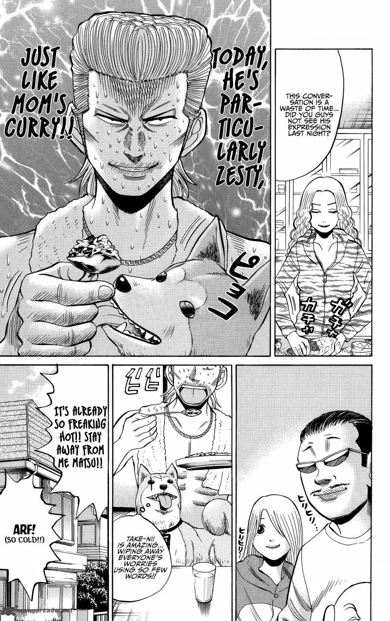Nanba Mg5 Chapter 25 page 3