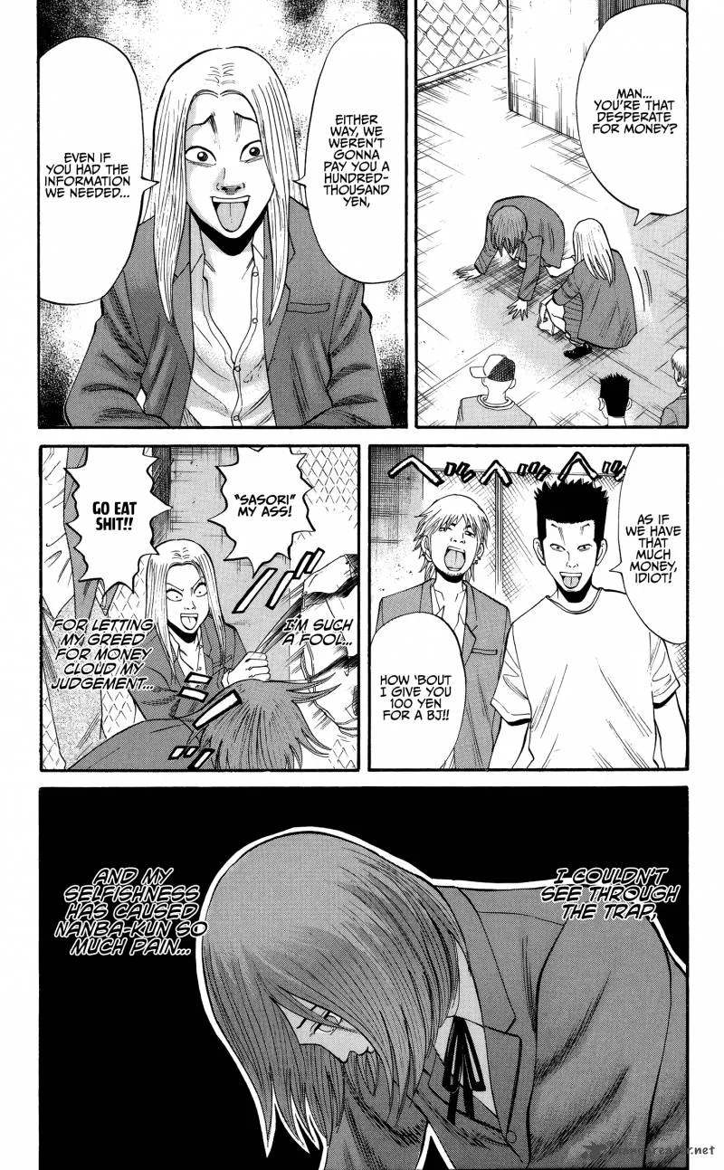Nanba Mg5 Chapter 25 page 18