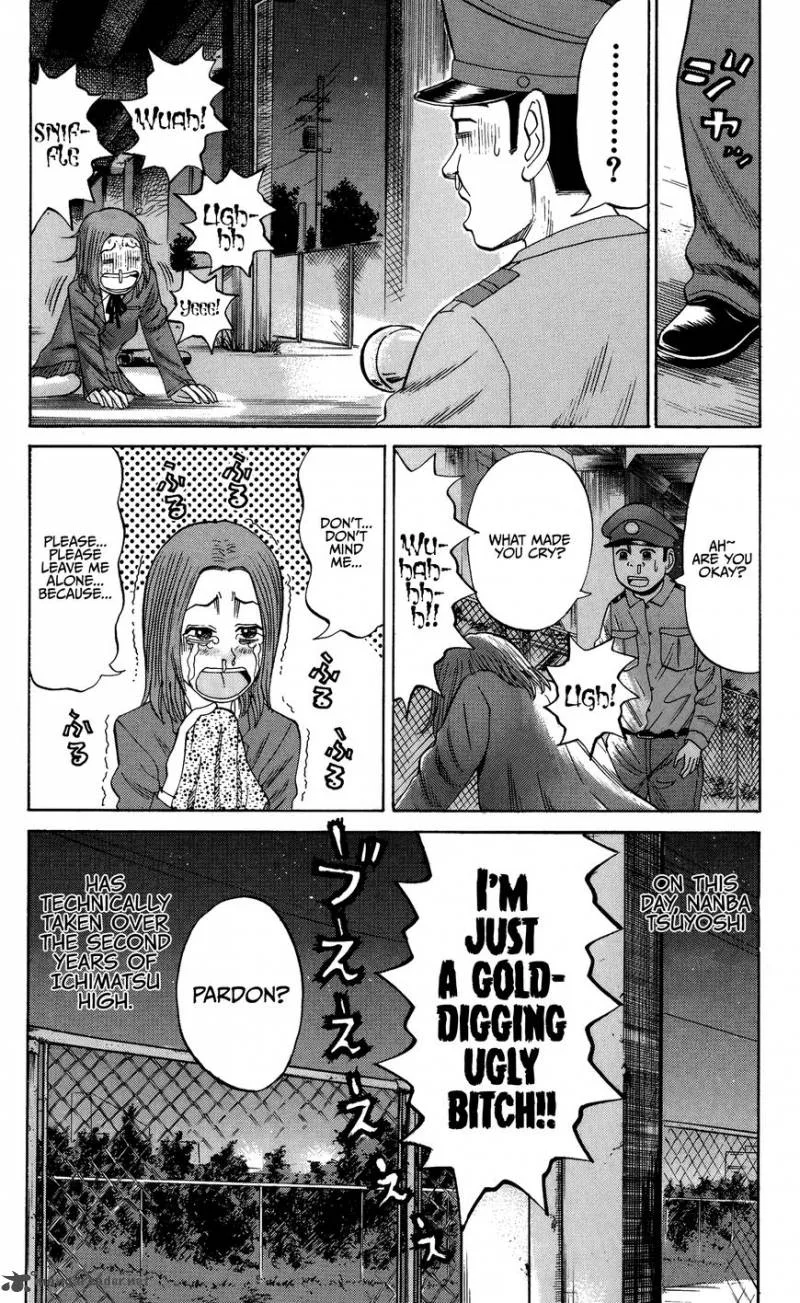 Nanba Mg5 Chapter 26 page 25