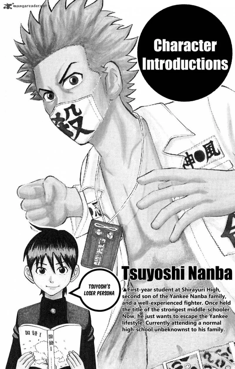 Nanba Mg5 Chapter 26 page 3